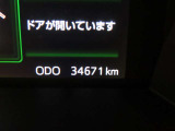 写真撮影時の走行距離です。