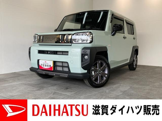 タフト G ターボ クロム ベンチャー 