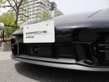 アダプティブ クルーズコントロールは、先行車との一定の距離を維持するよう走行速度を自動的に制御し、予め設定した車間距離を保ちます。