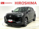 現車確認及び商談をご希望の場合は、事前にサイトへお問合せ頂くかお電話にてお申込み下さい