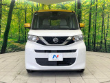 弊社では、全車『修復歴なし』のお車のみ取り扱っております。専任バイヤーによる厳選した仕入れの後、入庫後の車両チェックを行い、ネクステージが認定した高品質な中古車をご提供しております。
