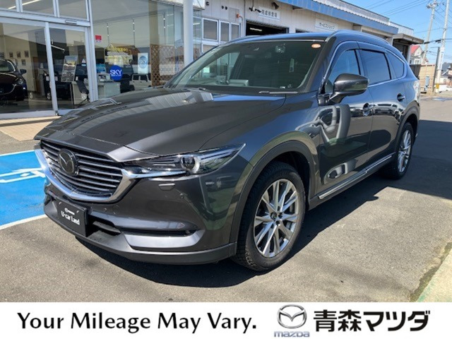CX-8 2.2 XD Lパッケージ 