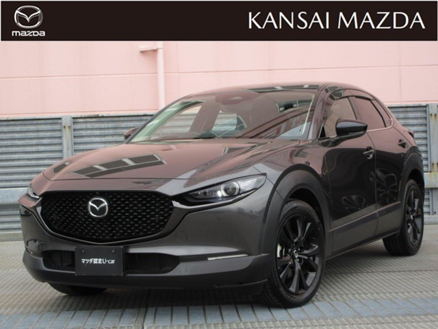 CX-30 2.0 20S レトロスポーツエディション 