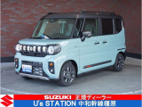 ☆スズキの正規ディーラーのU&rsquo;s STATION 中和幹線橿原☆スズキ車に関するご質問など、お気軽にお問合せ下さいませ♪◆無料電話:0120-429-215◆https://narasuzuki.com/list.asp
