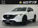 【アクセスのお礼】この度は、当店の中古車をご覧いただきまして、誠にありがとうございます♪ワクワクする走りが魅力のマツダ車を、まずは画像でご体感ください。