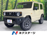 SDナビ バックカメラ 衝突軽減 禁煙 ドラレコ コーナーセンサー