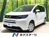 両側電動ドア 8型ディスプレイオーディオ バックカメラ