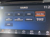 フルセグTVやBlueTooth対応等の豊富な機能でドライブも更に楽しくなります。