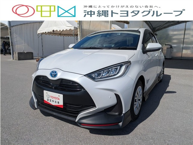 トヨタ ヤリス 