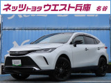 トヨタ ハリアー
