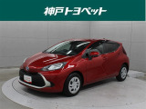 近隣府県への販売に限らせていただきます。