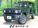 4WD ターボ 純正8型SDナビ バックカメラ 衝突被害軽減システム