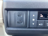 充電用USBジャック装備しております!