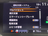 ◆【お問い合わせください】写真の内容に関してやおクルマ購入までの流れなどご不明点、ご質問等がございましたらお気軽にガリバー店舗までお問い合わせください。