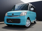 当店は東海市内の国道155号線沿いです。カーナビでは電話0562-32-1195で検索!電車でお越しの際は名鉄「常滑線・河和線」の『太田川駅』迄お越し下さい。お電話頂ければ駅まで車でお迎えします。