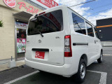 タウンエースバン 1.5 GL 