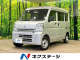 ナビ バックカメラ ETC ドラレコ Bluetooth再生 CD再生
