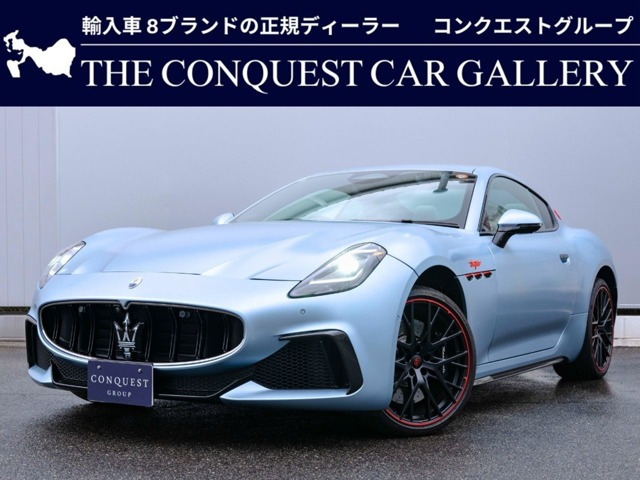 グラントゥーリズモ 75th アニバーサリー エディション 4WD 