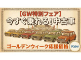 N-BOXカスタム G L ターボ ホンダセンシング 4WD 
