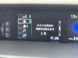 プリウス 1.8 S ツーリングセレクション 修復歴無し