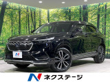 4WD 寒冷地仕様 9インチ純正SDナビ バックカメラ ホンダセンシング