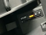 ETC2.0装備車です。高速道路の渋滞情報や静止画像提供などをナビとリンクして画面でお知らせします。また、高速道路の一時退出対象インターでは料金据え置きで一時退出もできます