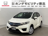 東北六県をカバーする『ホンダモビリティ東北』の全在庫のご商談も、ご希望に合わせて可能です。お気軽にお問い合わせ下さい。なお、他店にて展示の中古車は店舗間に応じて別途陸送費がかかります。ご了承ください。