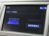 ETCの履歴などが画面で確認できます。