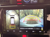【パノラミックビューモニター】専用のカメラにより、上から見下ろしたような視点で360度クルマの周囲を確認することができます☆死角部分も確認しやすく、狭い場所での切り返しや駐車もスムーズに行えます。