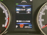 お客様の命を守る「自動発砲装置」ってご存じでしょうか?えっ何それって思われましたらこちらへご連絡を「0078-6003-926427」
