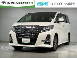 「大人の遊び基地」をコンセプトとして、アウトドア・カスタマイズをキーワードに新たな情報発信拠点として営業しております。