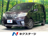純正ナビ 後席モニター バックカメラ 両側電動ドア 禁煙車 スマートキー
