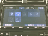 オーディオソース