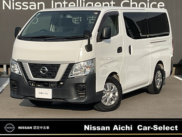 NV350キャラバン 2.5 DX ロング ディーゼル 