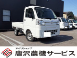 スズキ キャリイ