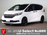 ◆Honda認定中古車をお探しの方はHondaU-Select亀山長明寺へお越しください!全車安心のU-Selectホッと保証付きです!敷地内試乗も可能です!オンライン商談も受付しています!◆