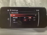車や障害物だけでなく人も検知し、ブレーキを自動制御して衝突回避をサポートしてくれるアドバンスト・スマート・シティ・ブレーキ・サポートを装備!