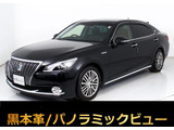 トヨタ クラウンマジェスタ 3.5 Fバージョン