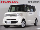 ワンオーナー車の2015年、N-BOX(G・Lパッケージ)が入庫しました。当社自社工場にて法定点検を実施しております。過去の整備は整備記録簿での確認ができます。