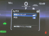 ご数ある販売店の中から、当店の展示車両をご覧頂きまして誠にありがとうございます。クレジット、残価販売、お客様に合った購入方法をご提案させて頂きます☆0466-46-7511☆U-BASE湘南☆