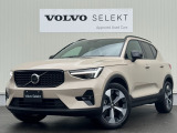 ボルボ XC40