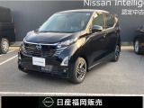 この度カーパレス苅田の在庫をご覧頂き有り難う御座います。気になることがありましたらお気軽にお問い合わせください。 お急ぎの場合は電話による問い合わせ可能です。ご連絡をお待ちしています