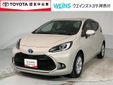 お車では、西湘バイパス・小田原ICより約5分 小田原厚木道路小田原東ICより約10分です。新幹線・東海道線・小田急線・大雄山線、小田原駅・鴨宮駅にもお迎えにあがりますので、ご連絡お待ちしております。