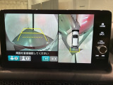 全方位モニターがついています! 車の周囲を360&deg;安全確認できるので、普段の駐車はもちろんの事、縦列駐車や幅寄せの際にも活躍してくれますよ。