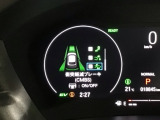 ホンダが推し進める総合先進安全装備のセンシング搭載! 衝突や斜線はみだしなどの危険が予測される時、センサーが警告。ヒューマンエラーを高度先進技術が補完してくれます。