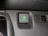 エコモードスイッチで省エネ運転もできます。