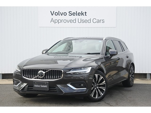 V60 ウルトラ B4 
