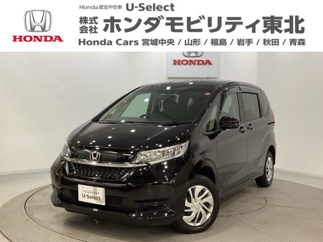 フリード 1.5 G ホンダセンシング 4WD 