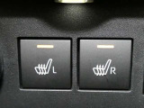 シートを素早く温めるヒーターが内蔵されており体を温め、寒い冬に活躍します