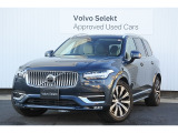 ボルボ XC90
